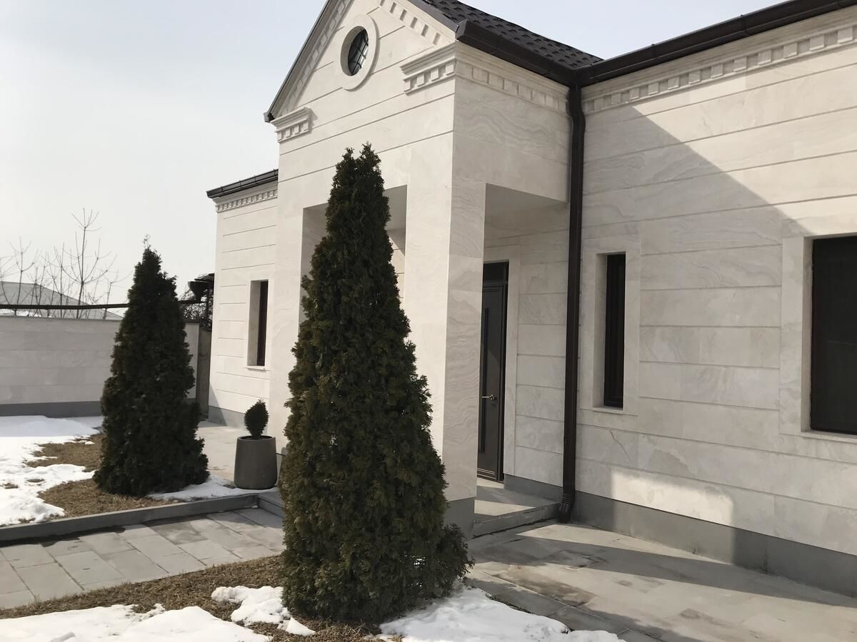 Виллы Cozy House In Yerevan City Center Ереван-33