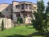 Виллы Cozy House In Yerevan City Center Ереван-0