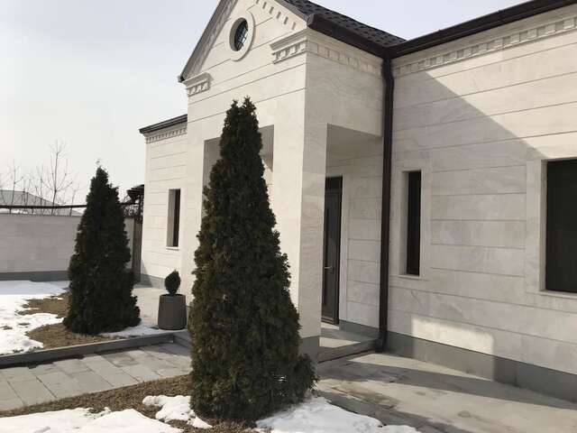Виллы Cozy House In Yerevan City Center Ереван-32