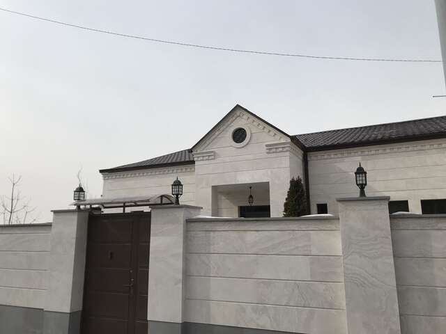 Виллы Cozy House In Yerevan City Center Ереван-34